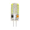 3W LED Capsule Bulb (EQ. 25W) G4 2700K Warm White 220-240V