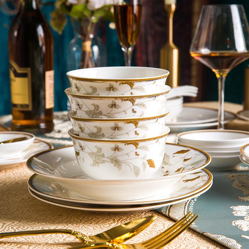 Jingdezhen Ceramic Dinnerware Set