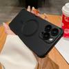 Силиконовый матовый мягкий защитный чехол для линз для iPhone 15 12 13 14 Pro Max 15 Plus для Magsafe, противоударный чехол с беспроводной зарядкой