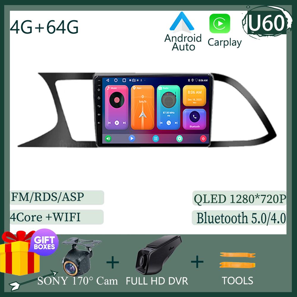 Carplay Android для Seat Leon 3 MK3 2012-2020 Автомобильный Радио Мультимедиа Видео Плеер Навигация Sony cam Экран QLED NO 2 DIN DVD