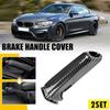 2 комплекта Накладка на ручку ручника для BMW F33 F32 13-19/F36 M3 M4 F80 F82