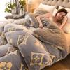 Thickened Lambswool & Velvet Quilt - Winter/Spring Dormitory Bedding