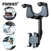FONKEN 360° Rearview Mirror Phone Holder for Car Mount Phone and GPS Holder Rotating Adjustable Car Phone Holder