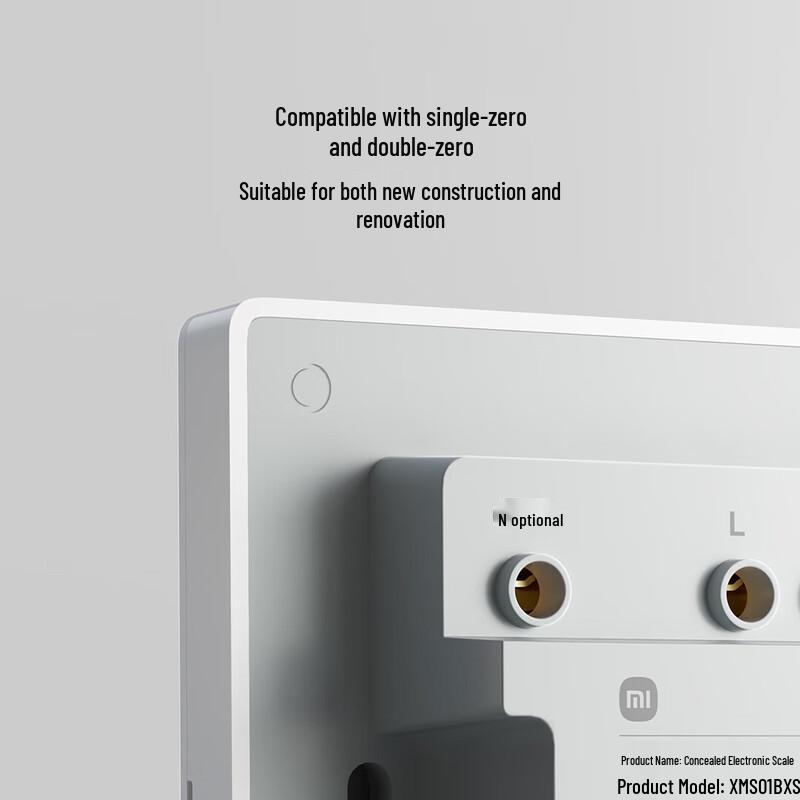 Умный выключатель Xiaomi