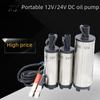 Электрические дизельные масляные насосы - 12 В/24 В постоянного тока Малые погружные насосы