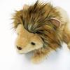 GUND роскошный Raleigh Lion 4054138