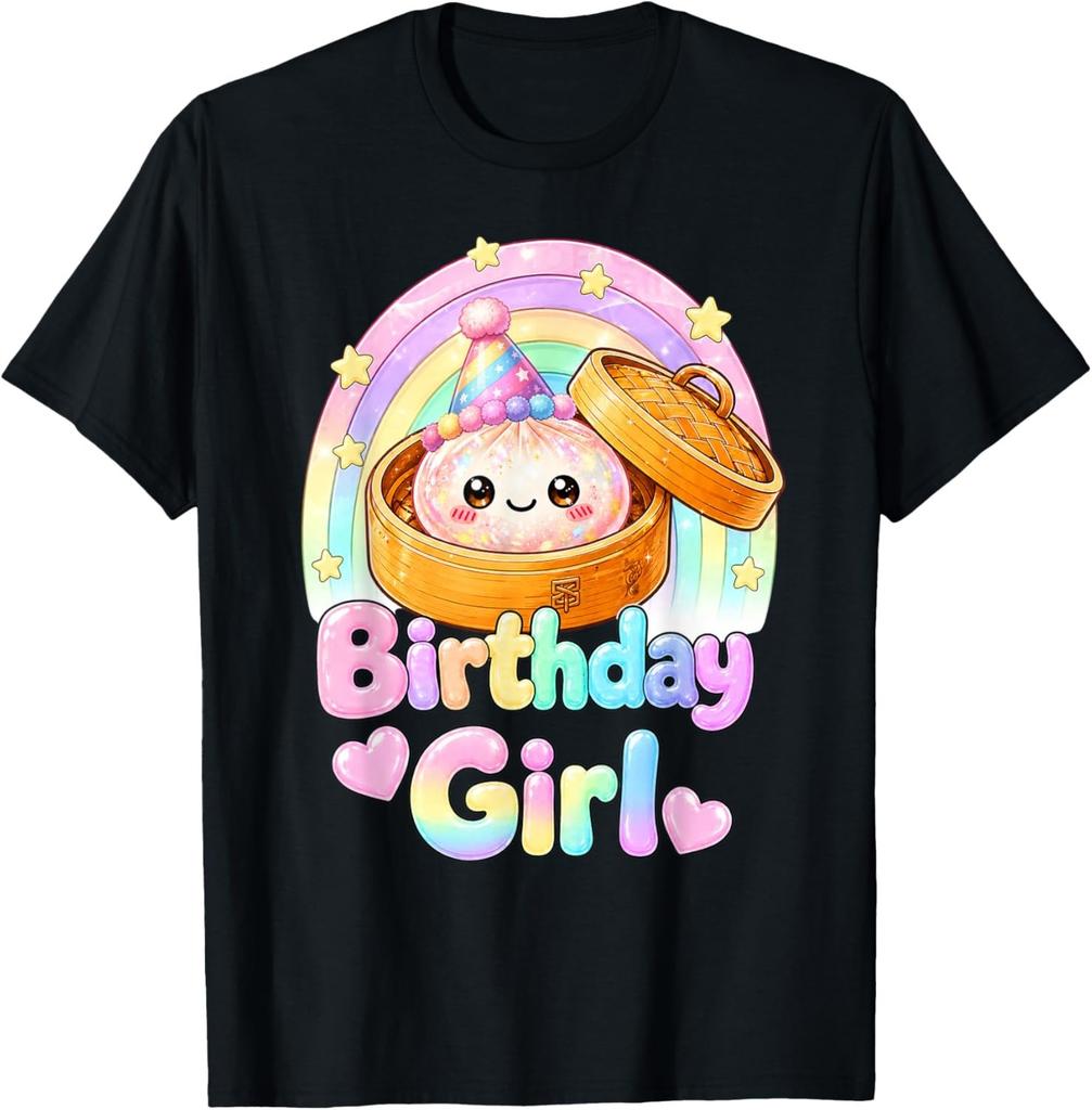 Happy Birthday Girl Kawaii Dumpling Anime Birthday Party T-Shirt S-3XL