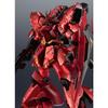 Chogokin MSN-04FF Sazabi SIDE-F Approx. 230mm ABS & PVC & Diecast Painted Movable Figure