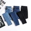 New Korean Fashion Women High-waisted Jeans Elastic Tight Thin Casual Simple Denim Pencil Pants Female Spring Autumn Ladies Trousers Clothing 2951