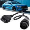 Кабель-адаптер OBD2 38-контактный разъем к 16-контактному разъему для совместимого с Mercedes-Benz, автомобильные аксессуары