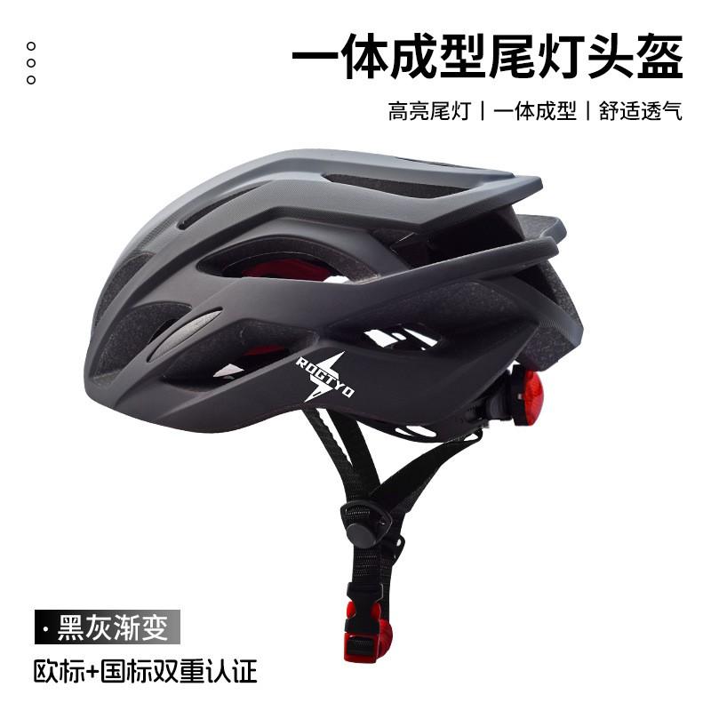 Unisex Cycling Helmet Mountain Road Bikes Full Molded EPS Safety With Rear Light One Size Fits Most Adults