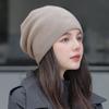 2024 Autumn Winter Fashion Knitted Hat Solid Color Warm Beanies For Men Women Hip Hop Pullover Caps Casual Women's Hats