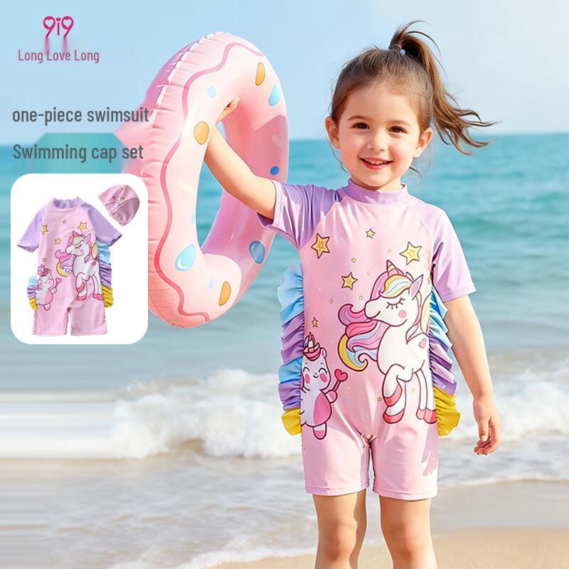 9i9 Girls' Unicorn One-Piece Swimsuit with Hat