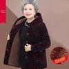 Grandma's Plus Velvet Winter Coat: Thick Cotton Jacket for Middle-Aged & Elderly Women (60-70 Years)