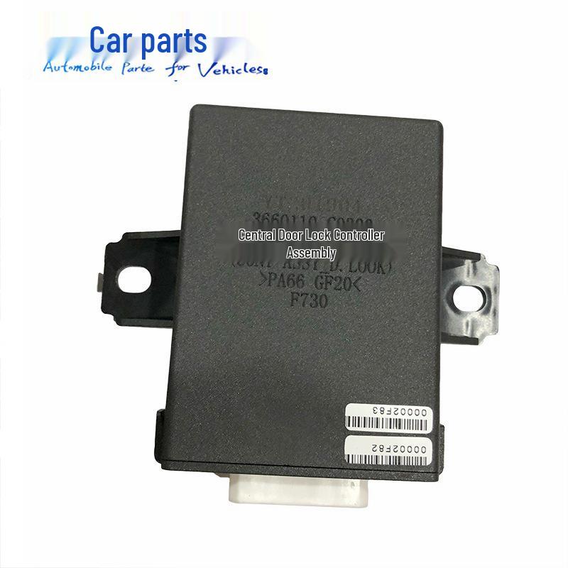 Контроллер центрального замка двери Dongfeng Tianlong Hercules, пульт дистанционного управления, сборка 3660110-C0300