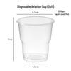 Fanxiaochu 175ml Disposable Aviation Cups