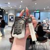 2023 Mengshi 917 Высококачественный металлический чехол для ключей и защитная пряжка