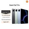 Планшет Xiaomi Mi Pad 7 Pro (Китайская версия)