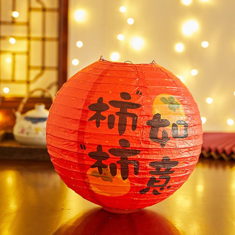 Бамбуковый бумажный фестивальный фонарь цветок с принтом букв бумажный фонарь Праздник середины осени