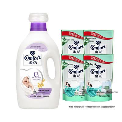 Кондиционер для белья Downy Pure Gentle Мультипак