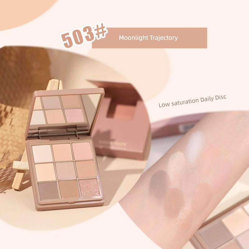 Gogotales Gogogo Dance Nine Colors Object Picking Episode Eye Shadow Plate Orange Brown Matte Earth Tone Milk Tea Color Cheap Student