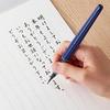 Пентел Кисть-ручка Быстросохнущая Pentel Brush Ультратонкая XFPD5F