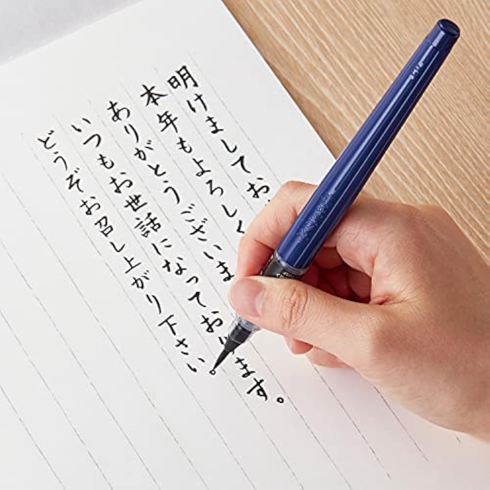Пентел Кисть-ручка Быстросохнущая Pentel Brush Ультратонкая XFPD5F