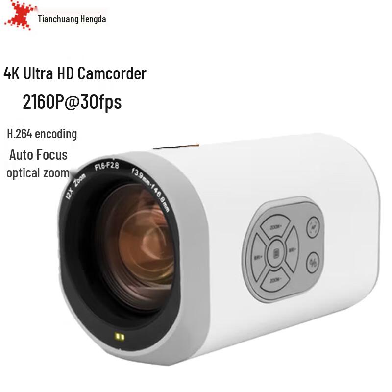 Камера для прямой трансляции TCHD TC-UV8000 4K (Китайская версия)