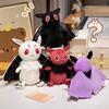 25/30 см реалистичные шелковые мотыльки плюшевые игрушки летающие мотыльки реалистичные насекомые чучела животных милые плюшевые куклы игрушки для детей подарки на Хэллоуин