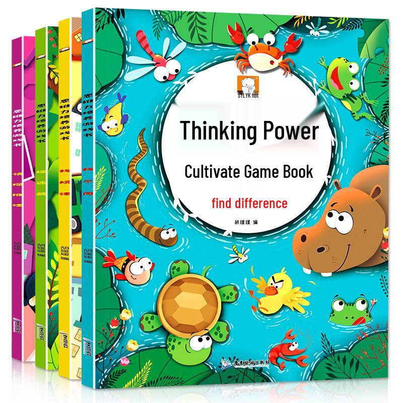 Children's Maze & Spot the Difference Book for Ages 3-6: Early Education & Brain Development