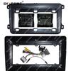 SKYFAME Car Frame Fascia Adapter Android Dash Fitting Panel Kit For Volkswagen Universal VW Passat Jetta Caddy Skoda Seat
