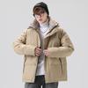 Autumn and Winter Trend Men's and Women's Same Style Couple Warm Thickened Bread Clothes Men's Trendy Brand Hooded Jacket