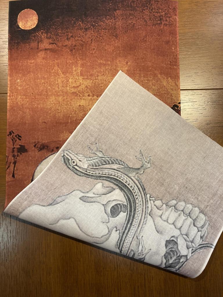 Полотенце для рук от Kyosai Череп и Часть 2 Укиё-э Каванабэ, Ящерица,