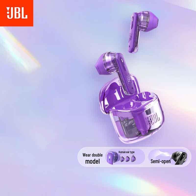 JBL TUNE FLEX 2 ANC True Wireless Earbuds