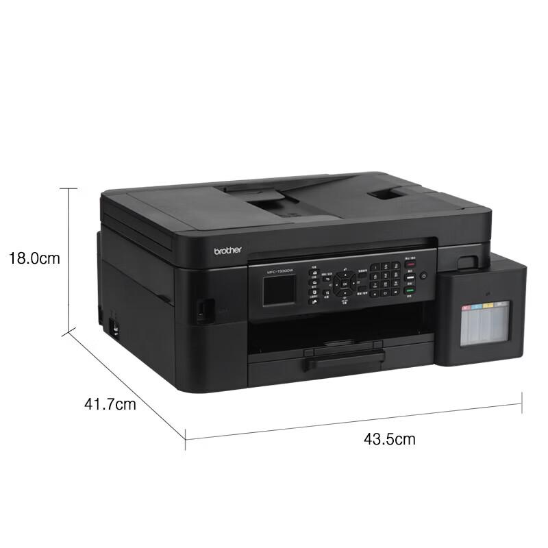 Brother MFC-T930DW Inkjet All-in-One Printer