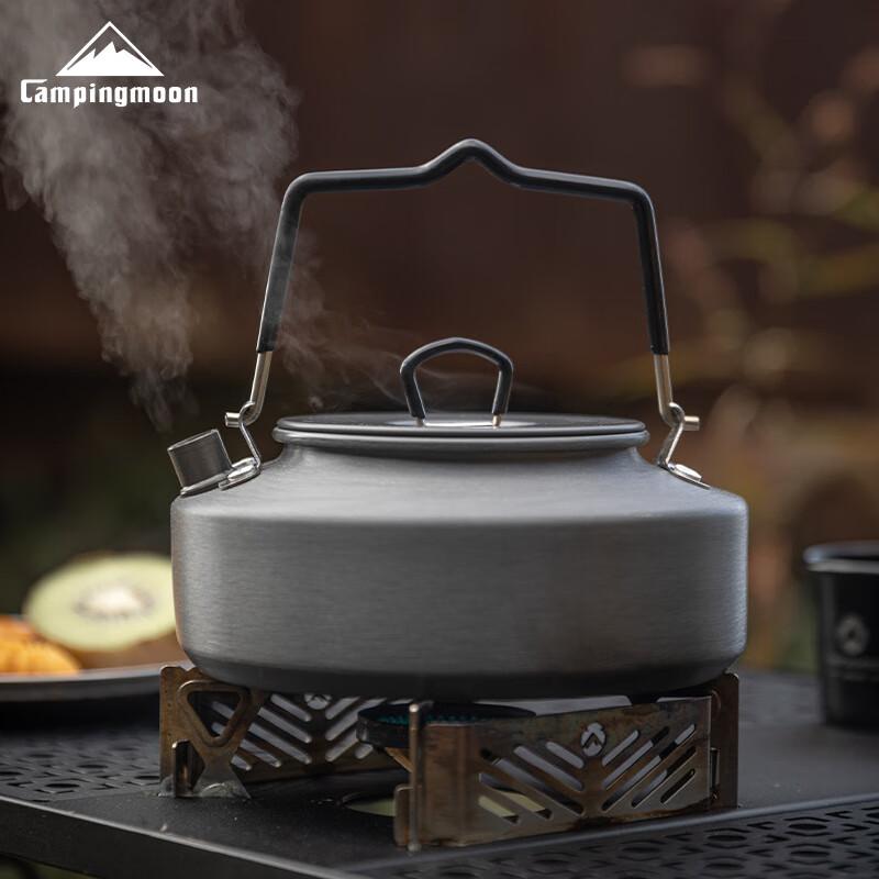 Keman Outdoor Camping Kettle, Portable Aluminum Alloy Water Kettle for Cooking, Tea Brewing, And Outdoor Activities, 0.8L Capacity