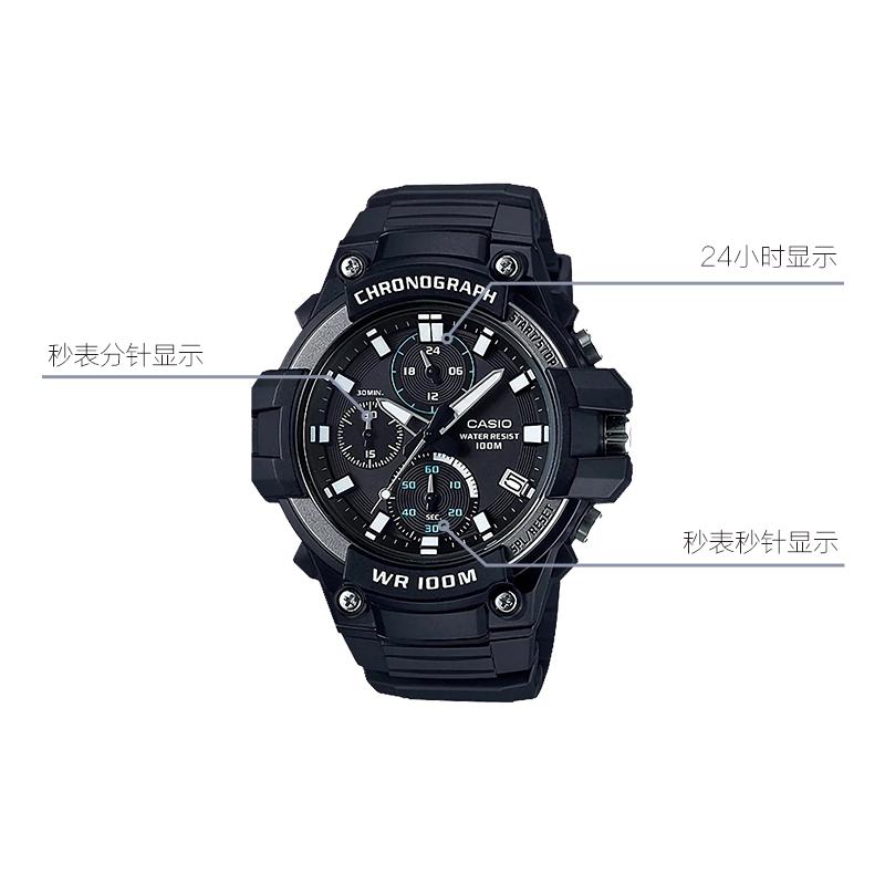 Casio Серия СТАНДАРТ Модный Повседневный Водонепроницаемый Кварцевый Механизм Японские и Корейские Мужские;s Часы Черный циферблат MCW-110H-1A