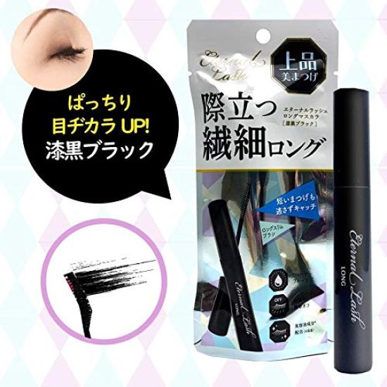 Eternal Lash Long Тушь для ресниц 7 г Угольно-черный 1 штука Водостойкая