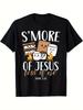 Jesus More, Me Less Men's Christian T-Shirt - Soft Breathable Cotton Short Sleeve Crew Neck Casual