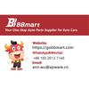 A2223201189 A2223201089 BBmart Automotive Parts Front Stabilizer Bar Ball Joint for Mercedes-Benz S-Class W222