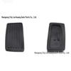 46545-S84-A81 Накладка на педаль тормоза для Acura/Honda CR-V, Odyssey, Civic, Accord