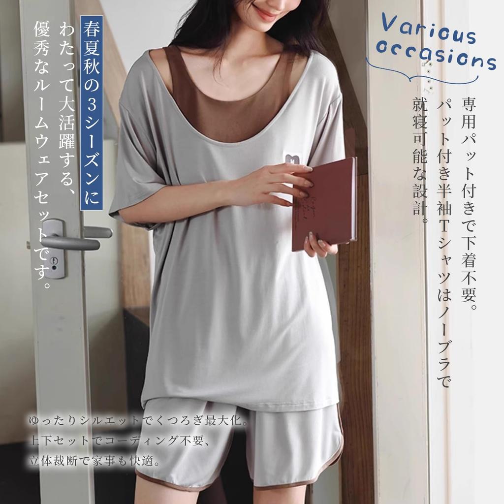 AQRTPXU Пижамный комплект Рубашка с рукавами Топ с подкладкой и низ Легко надевать и снимать Идеально для прогулок и лета Женский комплект из 2 предметов (Шорты + Шорты) Набор,