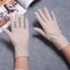 Fashion 1Pair Summer Spring Anti-UV Elastic Sunscreen Dots Gloves Driving Gloves Women Gloves