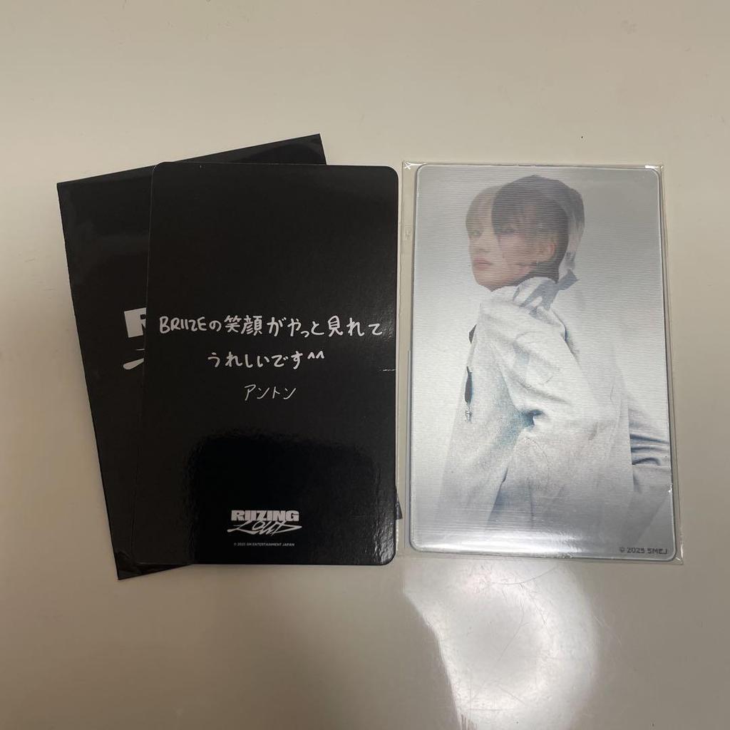 [USED] RIIZE Lantoy Anton Lenticular Photo Card 6000 yen purchase bonus