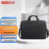 14/15.6-inch Casual Laptop Shoulder Bag