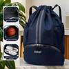 Wet-Dry Separation Sports Backpack: Basketball, Swimming, Fitness Drawstring Bag for Men & Women