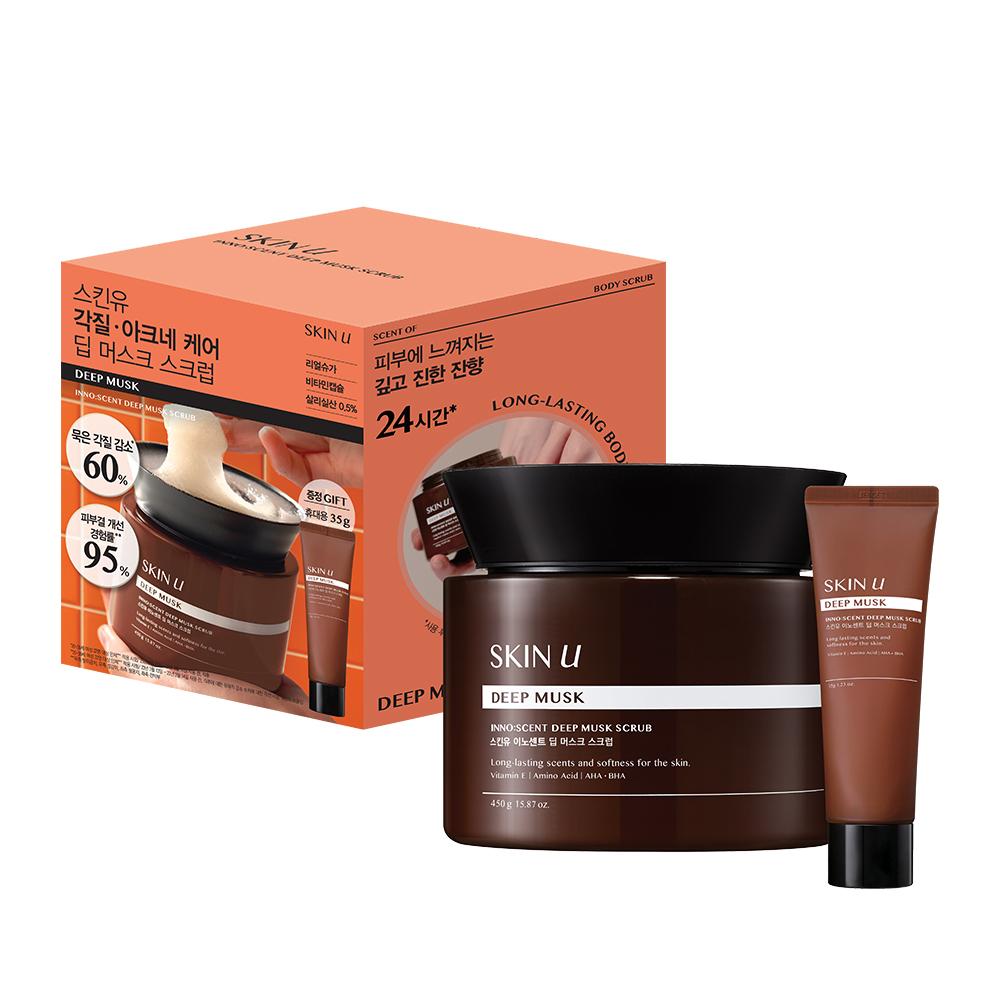 SkinU Back Acne Ingrown Hair Care Scrub 450G 3 Types, Choose 1