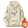 Fashion Men's Hoodie Autumn and Winter New Cotton Sweater Thickened Loose Sweatshirt Jacket