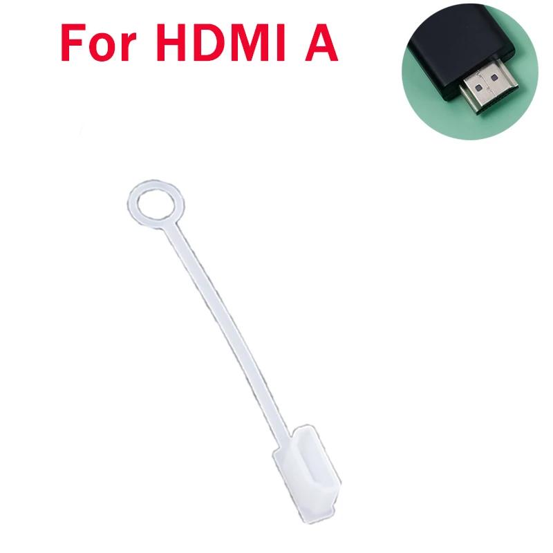 10-1 шт. Защитная заглушка для порта зарядки Type C с веревкой Для USB A/HDMI A Зарядного кабеля Защитные колпачки от потери Чехол для кабеля данных