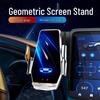 Автомобильный держатель для телефона Geely Geometry: Крепление для навигации на экране для моделей A/Apro/C/G6/M6/E